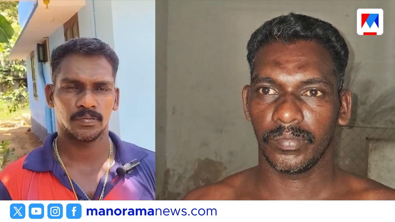 മകളുടെ സ്വർണം വിറ്റ് വ്യാജ പരാതി നൽകിയ പിതാവ് അറസ്റ്റിൽ | Thiruvananthapuram |Theft