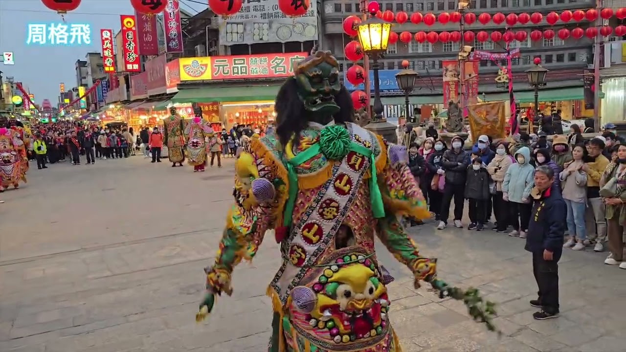 中和海山宮 蒞臨北港朝天宮進香