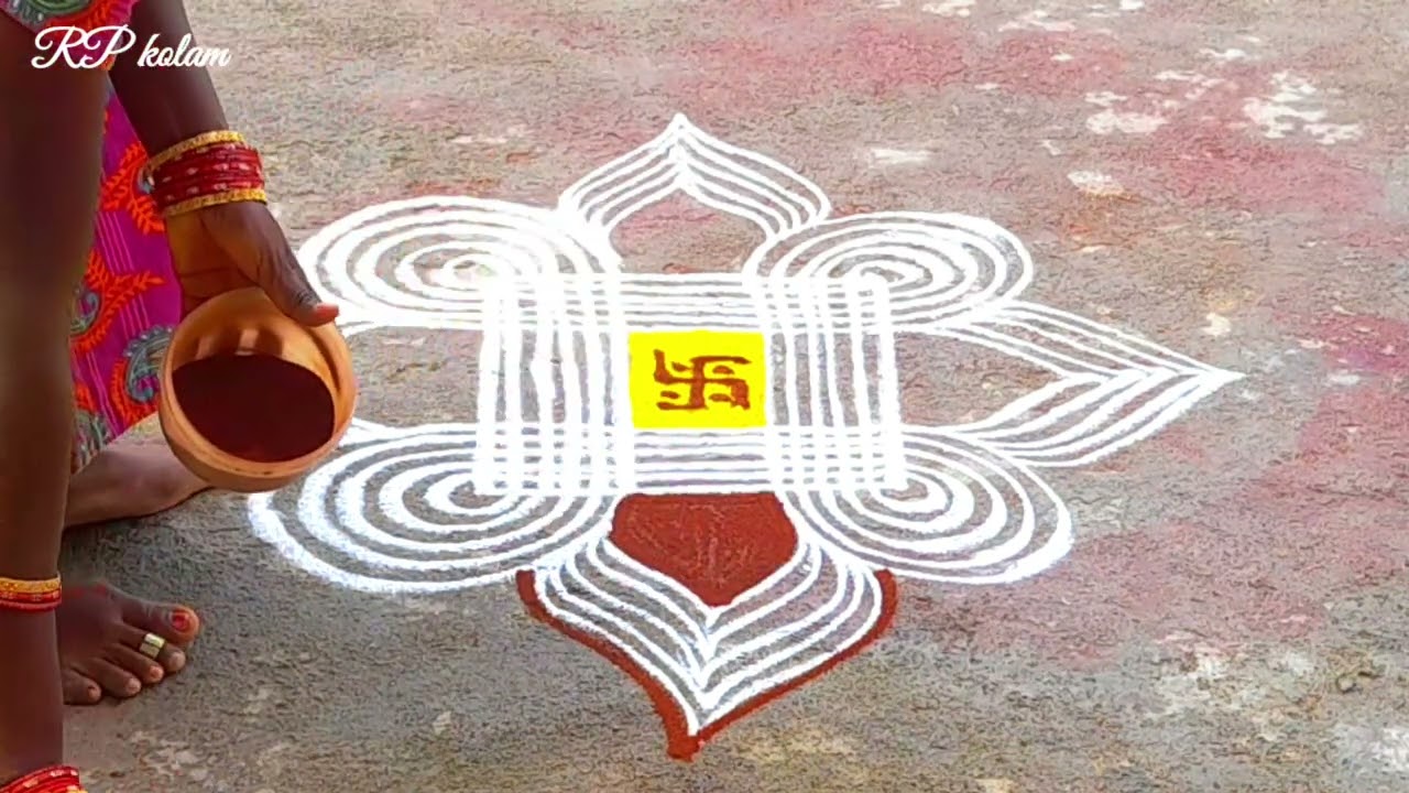 தை மாத‌ம் வெள்ளிக்கிழமை அன்று வாசலில் போட அழகான simple special rangoli | RP kolam|
