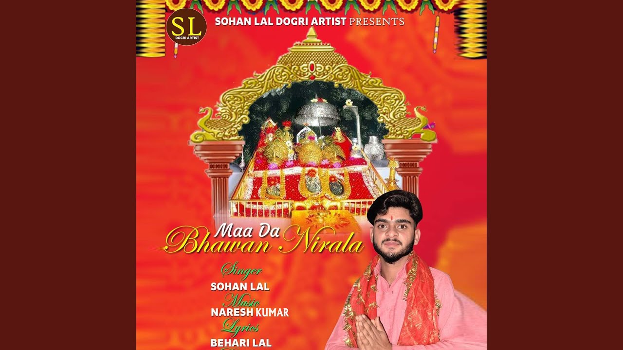 Maa Da Bhawan Nirala