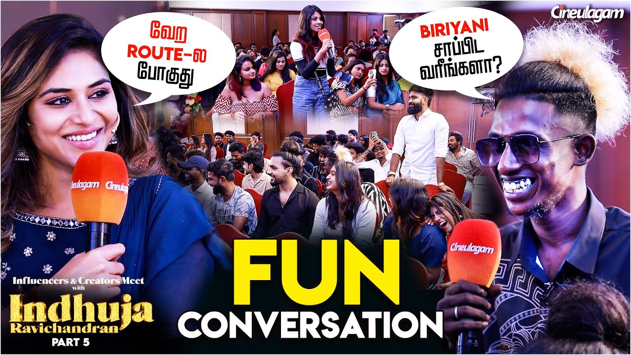 உங்களை நான் நல்லா பாத்துப்பேன்... - Indhuja Ravichandran Influencers Meet | Parking Movie