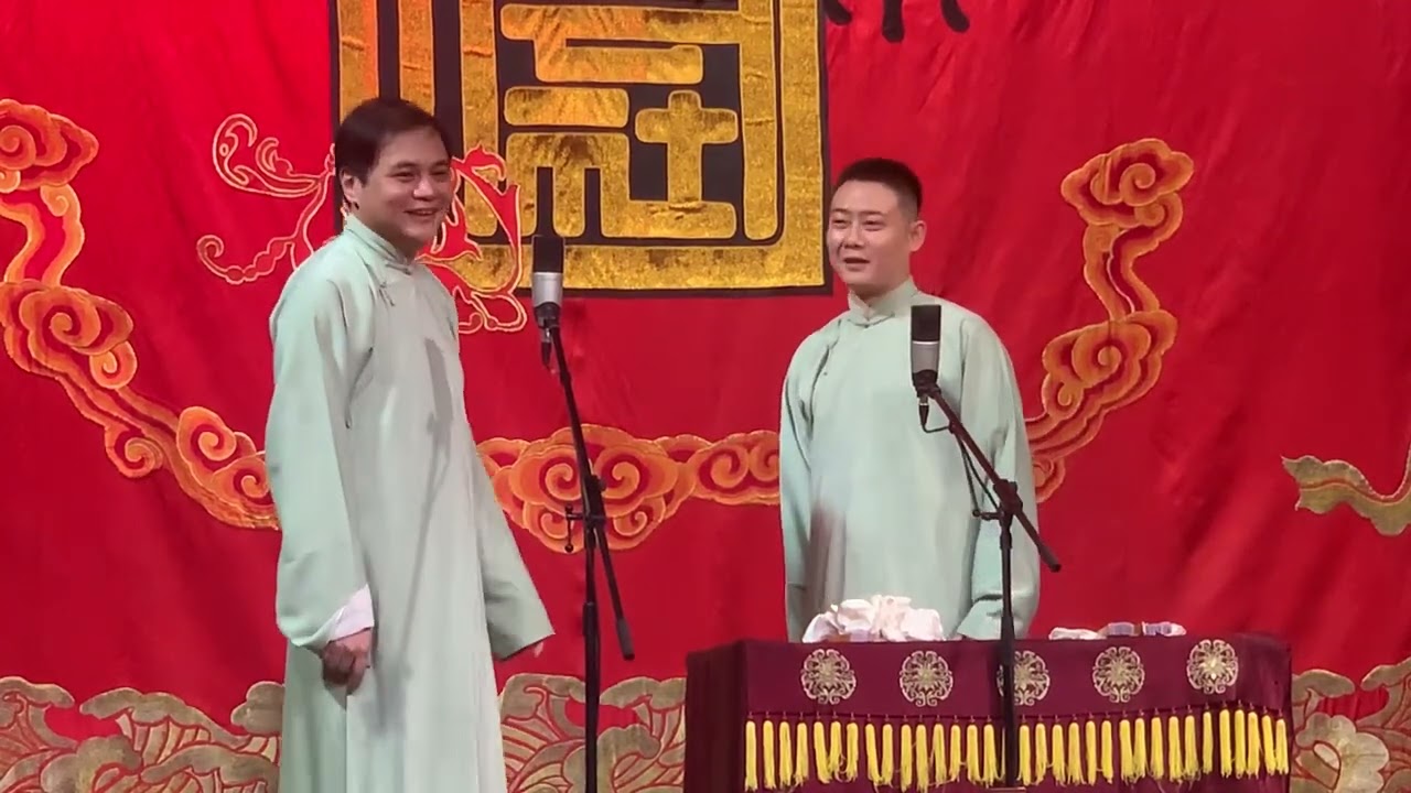 高峰 栾云平 相声《娶寡妇》+返场，德云社新街口小剧场2023年2月12日晚场  #高峰 #栾云平 #德云社 #相声 #娶寡妇 #娱乐，订阅、点赞、转发、留言，请用行动表达您的善意，感谢您的支持。