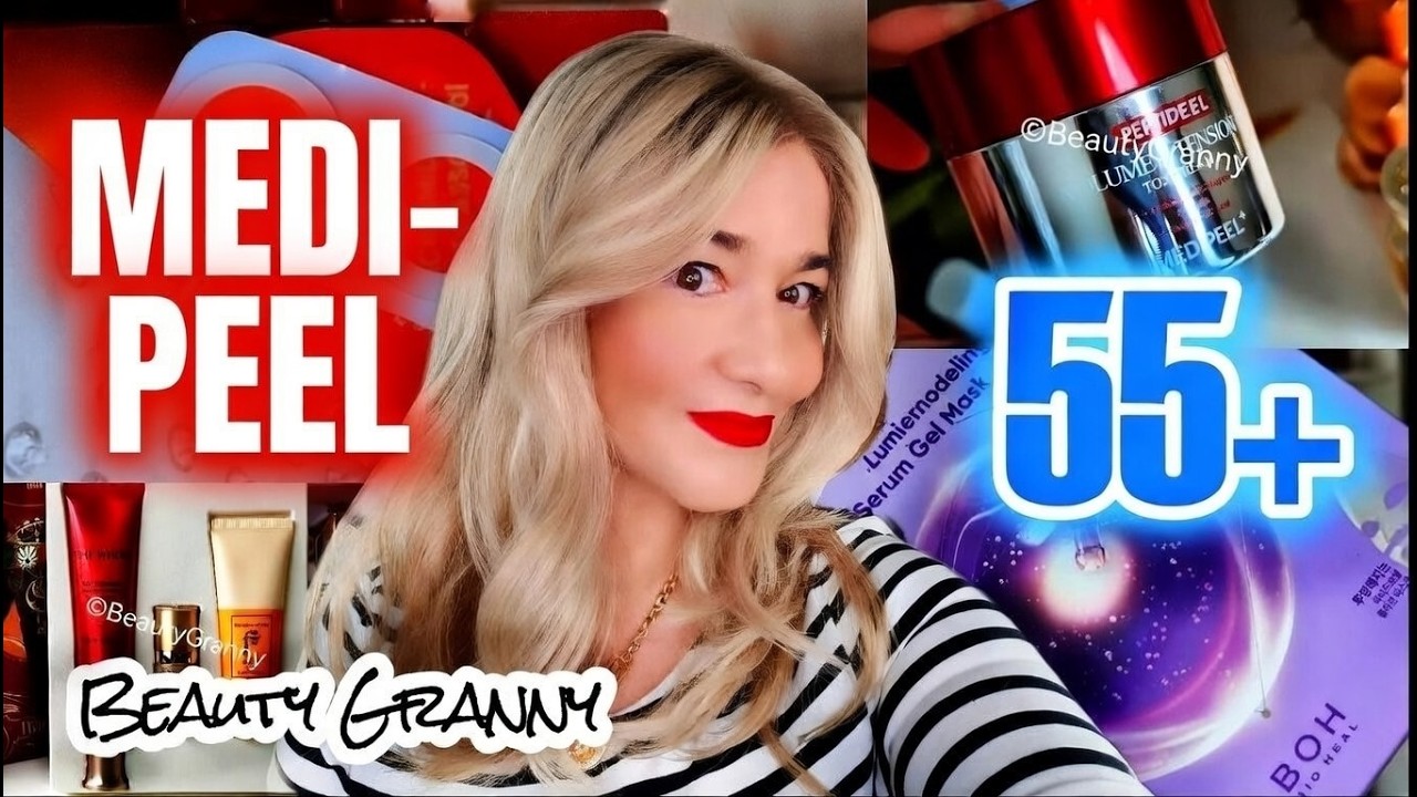 MEDI PEEL и уход 45-55+от  Beauty Granny!