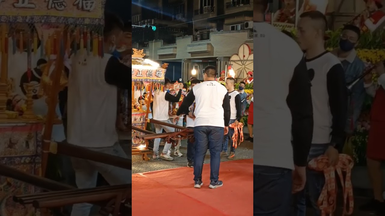 恭請福德正神~廣澤尊王入壇安座｜燕巢賴家福德正神遶境慶典