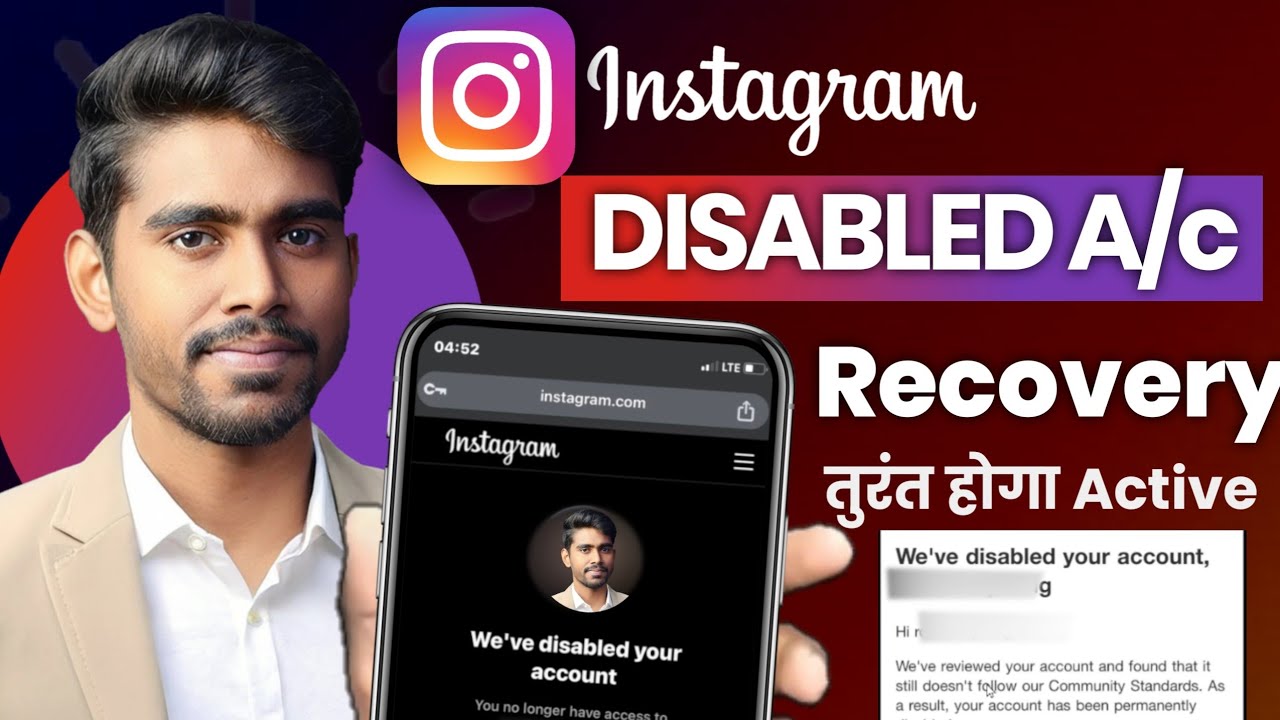 How to Recover Disabled instagram Account 2026 | we disabled your account instagram -Recovery Step