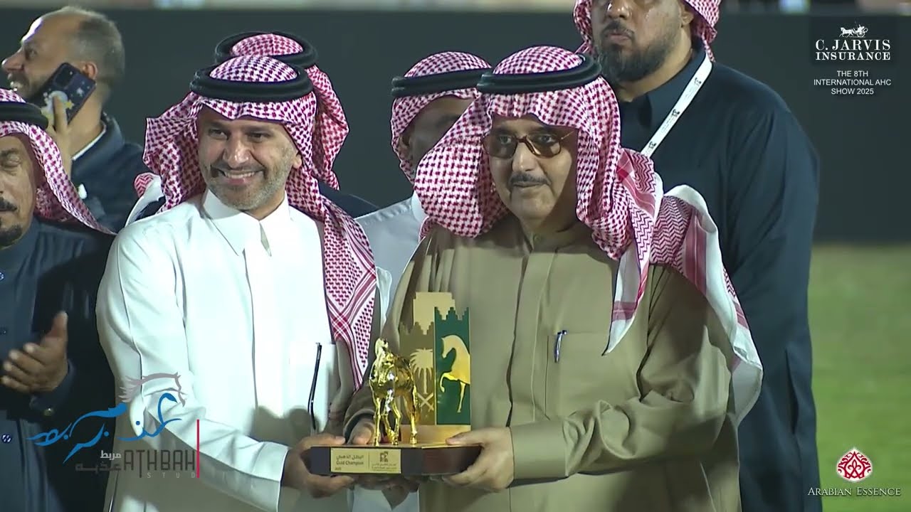 العرض الدولي الثامن لجمال الخيل العربية - ديراب 2025