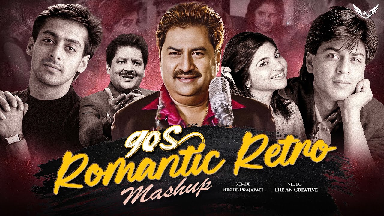 90s Romantic Retro Love Mashup | 90s Hits Hindi Songs | 90s Love Songs | 90s Jukebox | Nikhil Remix