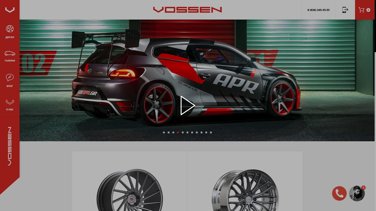 Luxe Wheels - Redesign by MKDESIGN