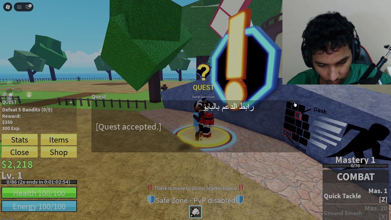 حياكم نلعب و نسولف