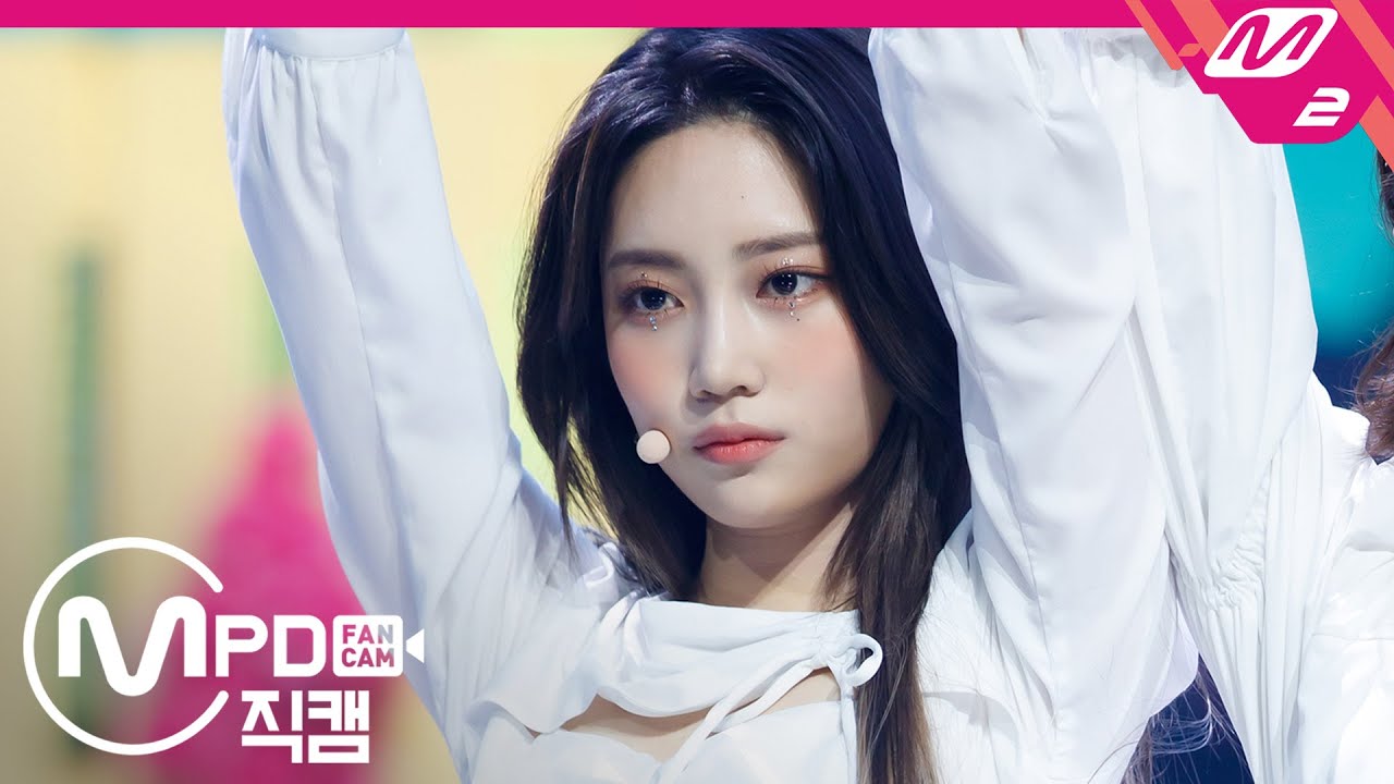 [MPD직캠] 다이아 주은 직캠 4K ‘감싸줄게요(Hug U)’ (DIA JUEUN FanCam) | @MCOUNTDOWN_2020.6.11
