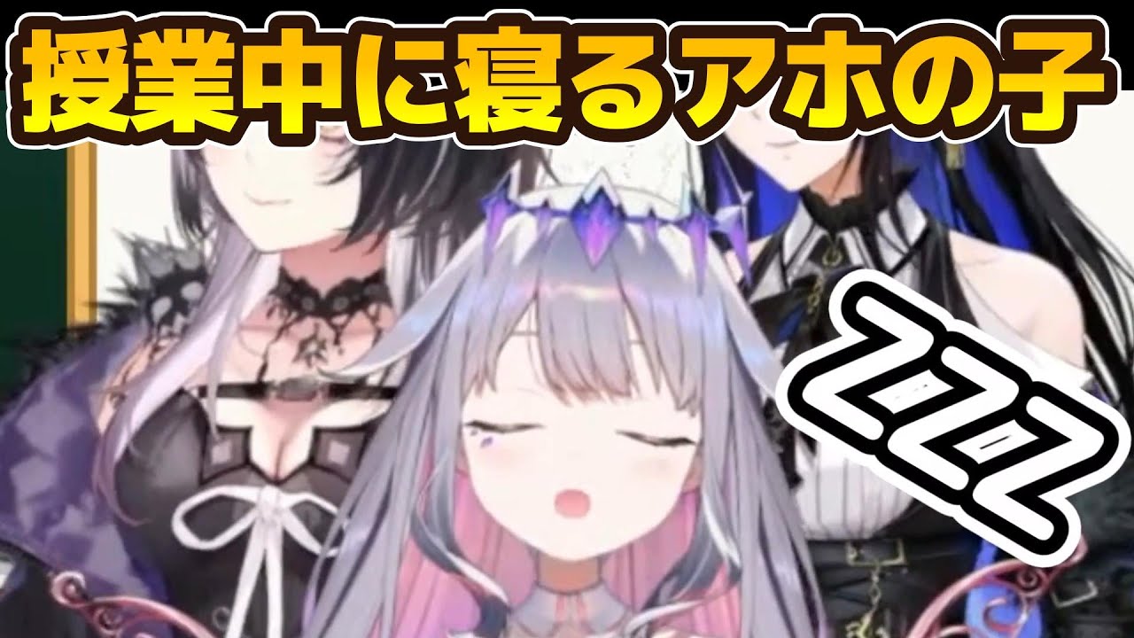 アホの子感がかわいいビジューちゃんとモコちゃん【フワモコ日本語教室】【ホロライブ切り抜き/フワモコ/古石ビジュー/ネリッサ・レイヴンクロフト/シオリ・ノヴェラ/ホロライブEN/Advent】