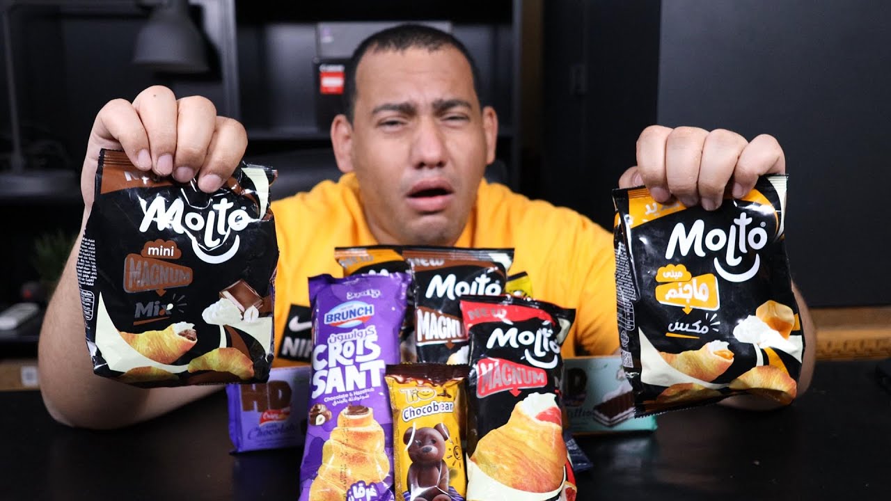 جربت منتجات جديدة مولتو ماجنم ميكس بكل انواعه وبرانش بشكل جديد