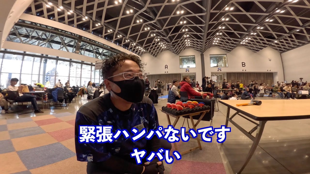 Koma-1フリースタイル2025に参加してきた！【こま大会】