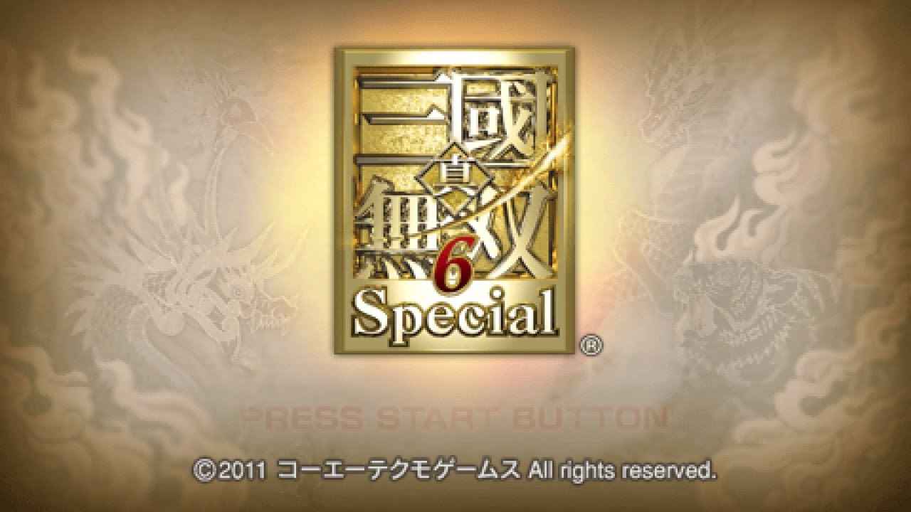 Shin Sangoku Musou 6 Special Playthrough - Mission 1 (Wei)