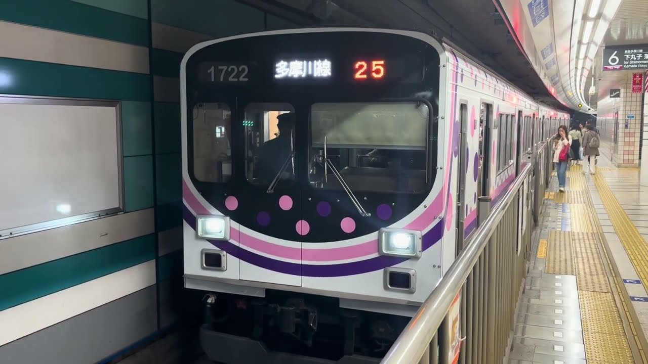 【ドアが閉まらない！？】東急多摩川線1000系でアクシデント発生⚠️《多摩川駅にて》