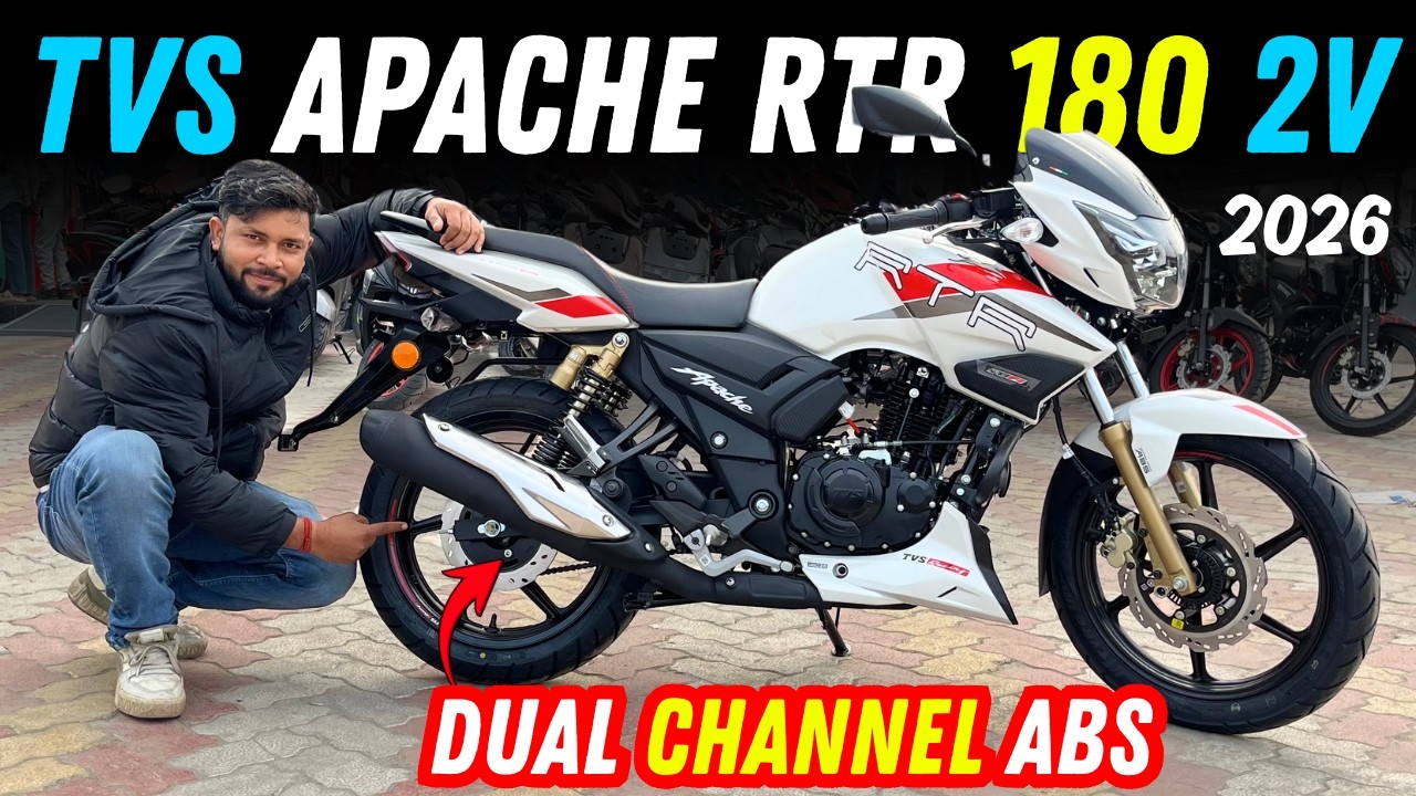 2026 TVS Apache RTR 180 2v Dual Channel ABS | Slipper Clutch | New Update Coming Soon