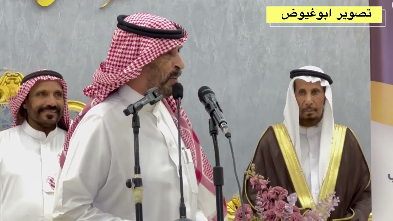 طاروق بجاد السناني و راشد السحيمي من حفل بريده تاريخ ٤_٢_١٤٤٦