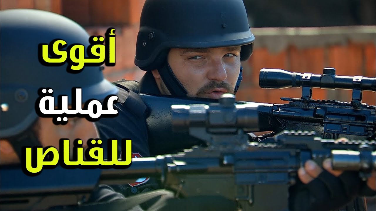 القناص كارلوس عم يعطي درس لبالتا بالقناص - الفريق الأول 2