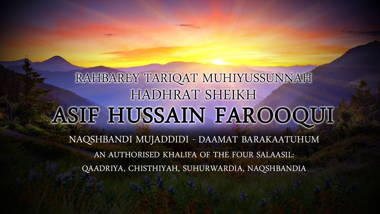 Clips Sunnat e Rasoolullah pbuh - Hadhrat Sheikh Asif Hussain Farooqui Naqshbandi (UK)
