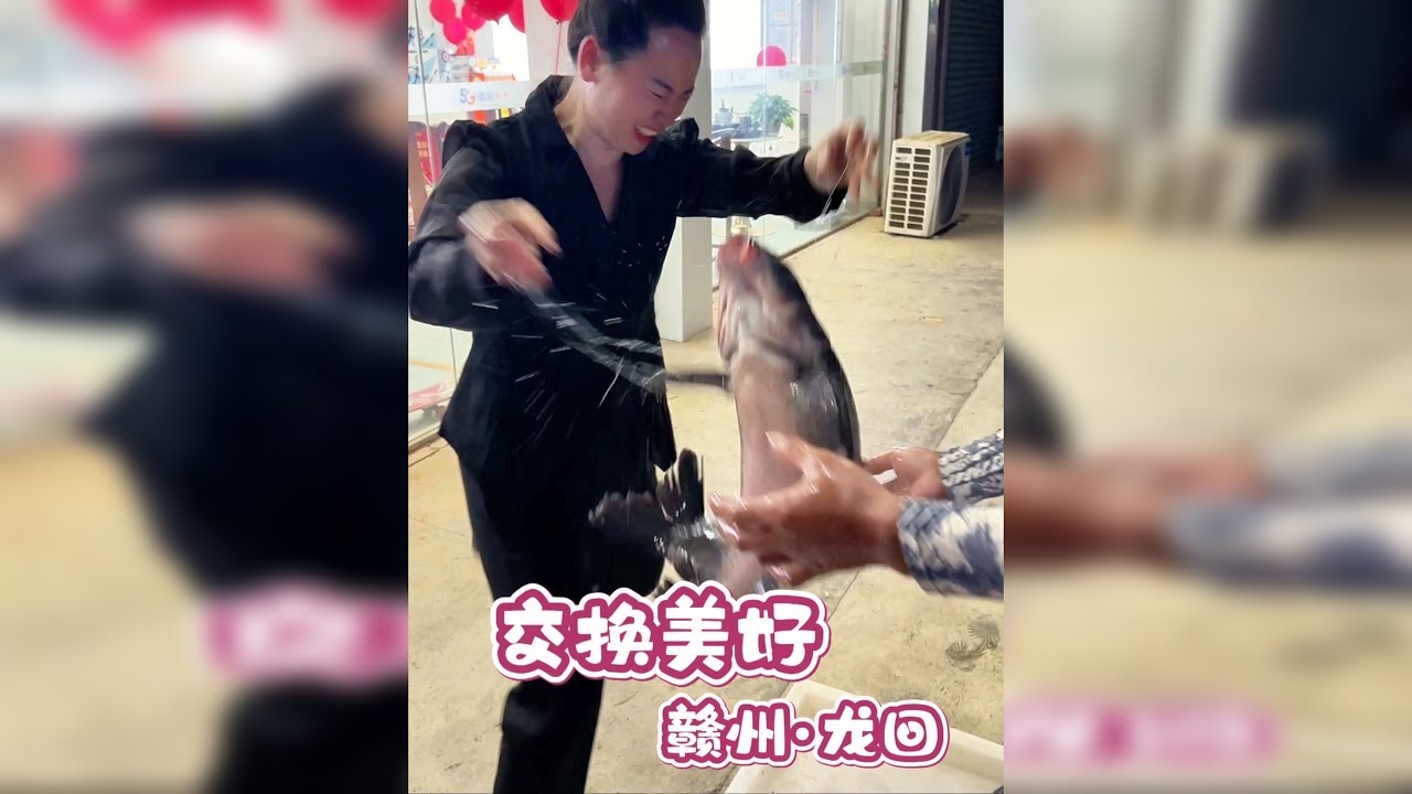 鱼换万物 感谢美女的信任，小姐姐太热情了