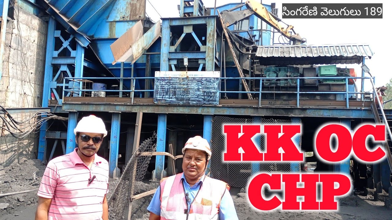 KK OC CHP functioning style // కేకే  ఓసి సి. హెచ్. పి పని విధానం //CMC common man comments