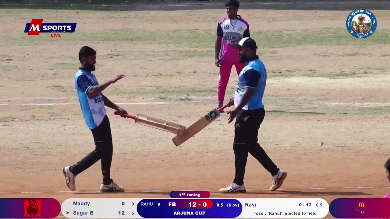 FRIENDS BANGALORE V/S RAHUL 11 | ARJUNA CUP 2023 | FINAL DAY | CHITHRADURGA