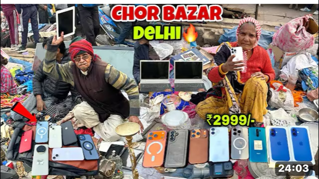 Chor Bazar Se iPhone, Shoes & Jeans Sirf ₹999 Me 😱 | Delhi Chor Market Reality 2026 | mrvaidvloger0🔥