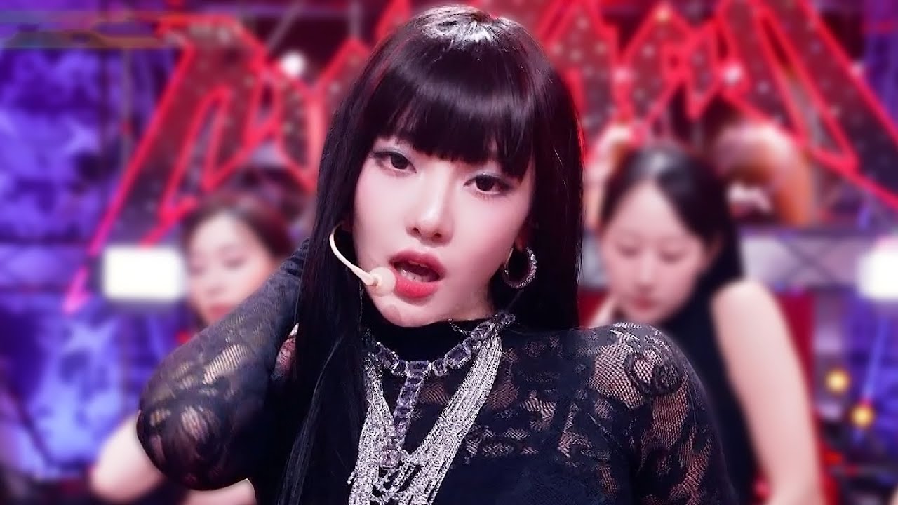 aespa (에스파) - Rich Man 교차편집 (Stage Mix)