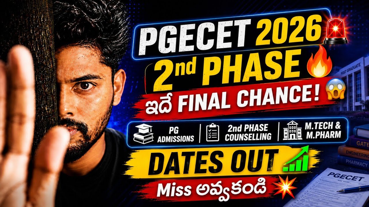 TG PGECET 2026 2nd Phase 🔥 FINAL Chance! 😱 Full Schedule & Web Options Dates 📈| MUST WATCH 🚨