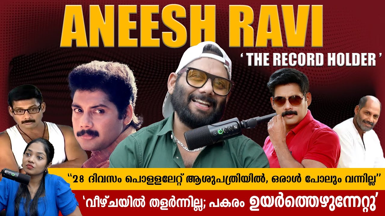 Aneesh Ravi Interview: Untold Stories, Career Secrets & Life | BTF Network