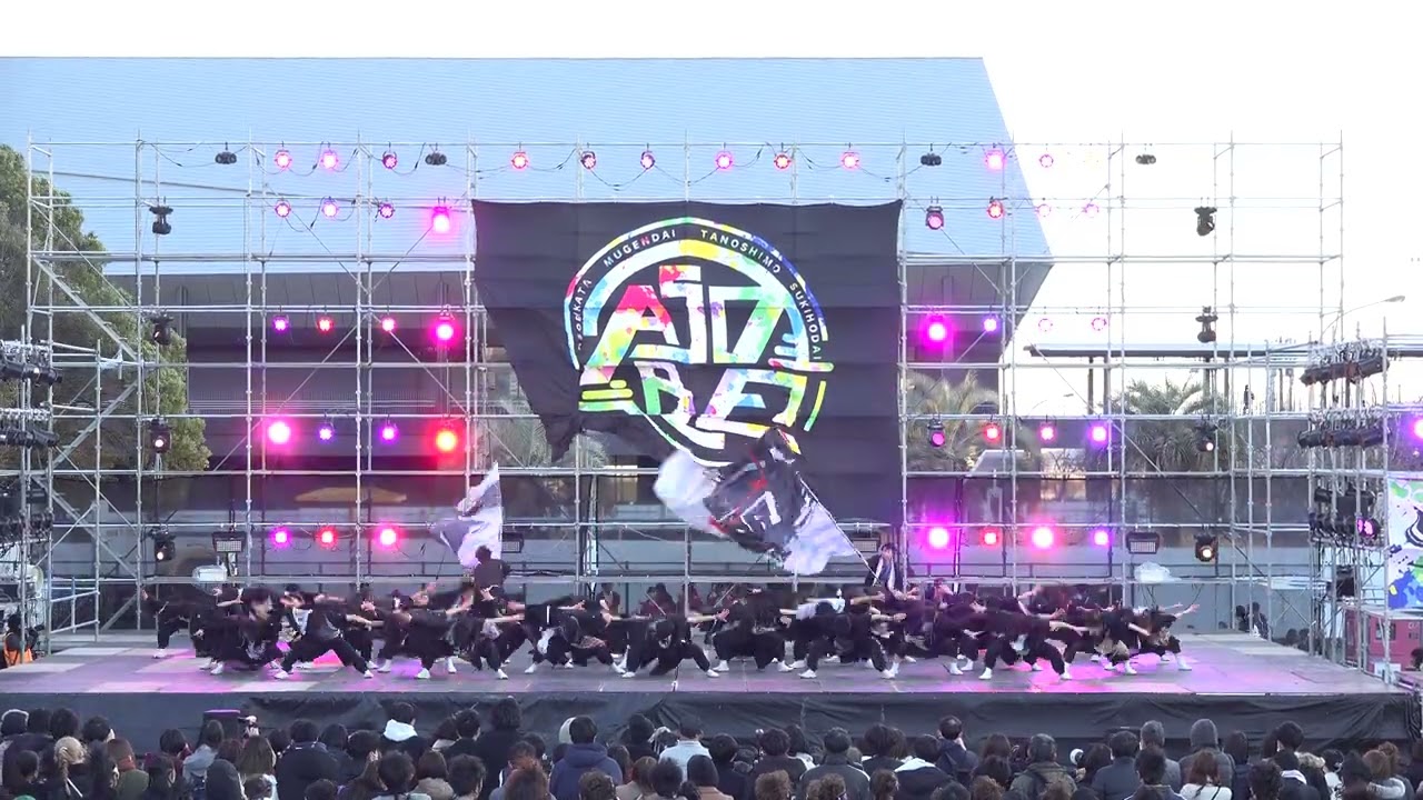 八雲一座　ファイナル　Maker´s Fes