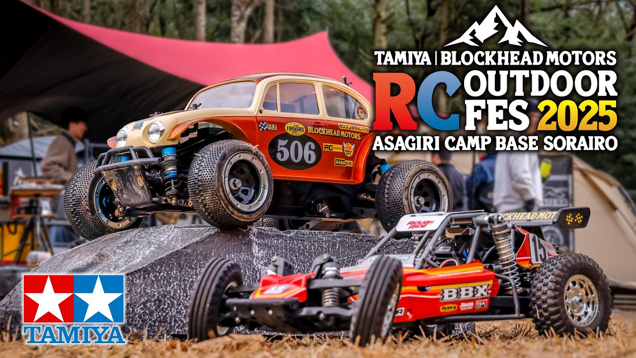 TAMIYA BLOCKHEAD MOTORS RC OUTDOOR FES 2025  タミヤ RC アウトドアフェス in 朝霧Camp Base そらいろ（静岡県富士宮市）