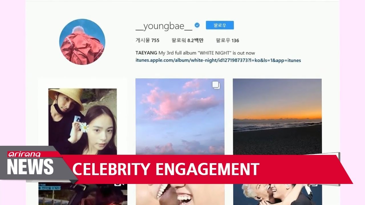 Big Bang's Taeyang to marry his girlfriend of four years, Min Hyo-rin, early next year