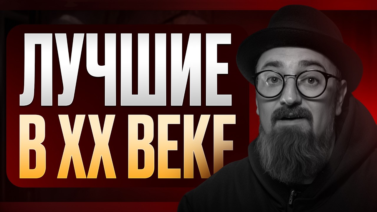 ЛУЧШИЕ НОЖИ АМЕРИКИ ХХ ВЕКА