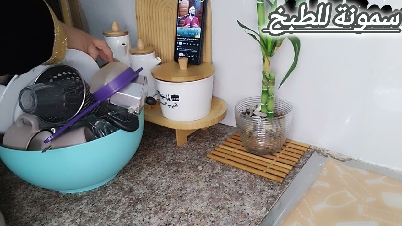 اخر فيديو في سنة2025من اواخر شهر ديسمبر مع وصفة نحبوها كامل ((كسكسي محبوب الجميع)) 🌹🌹♥🇩🇿