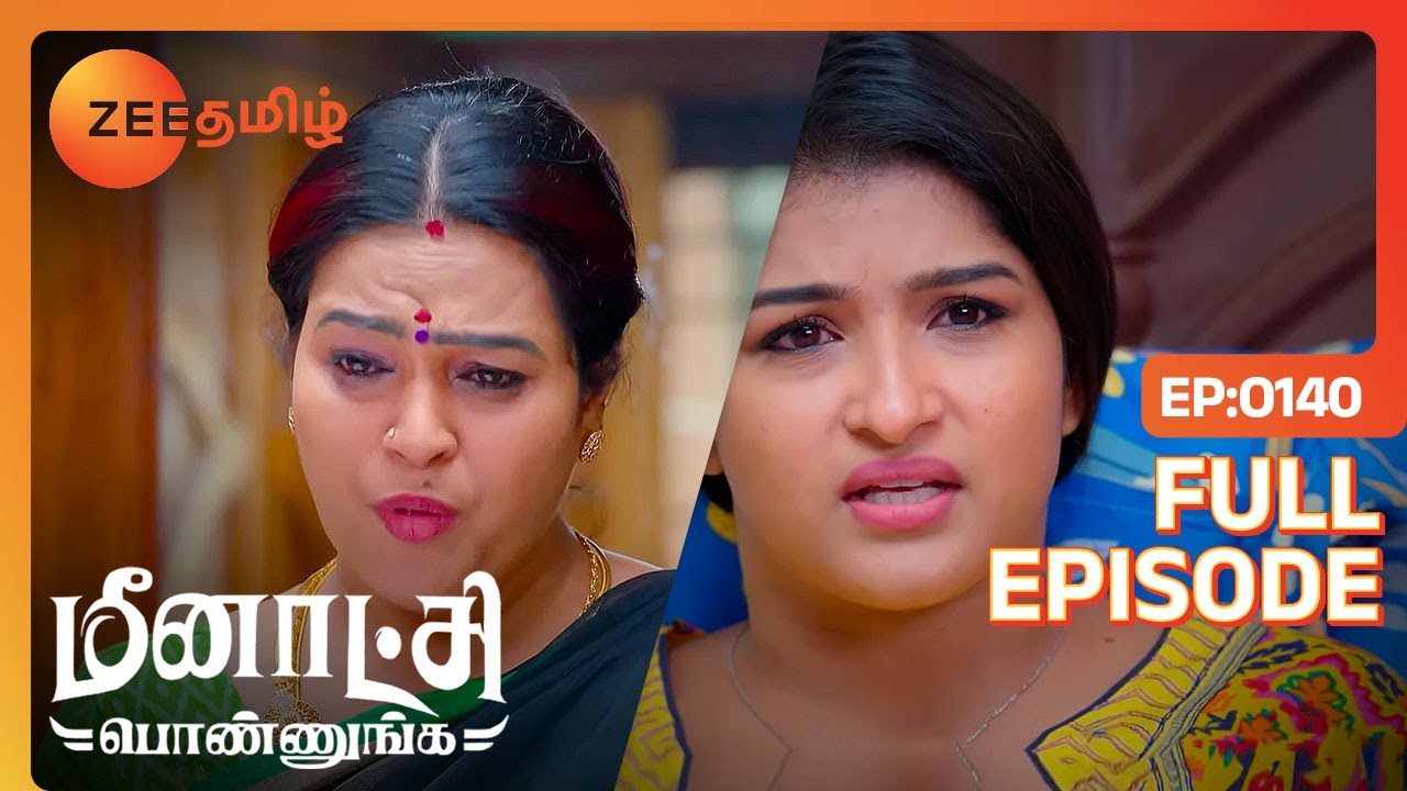 பூஜா விஷத்தை குடிச்சிட்டாங்களா?  - Meenakshi Ponnunga - Full Ep - 140 - Zee Tamil