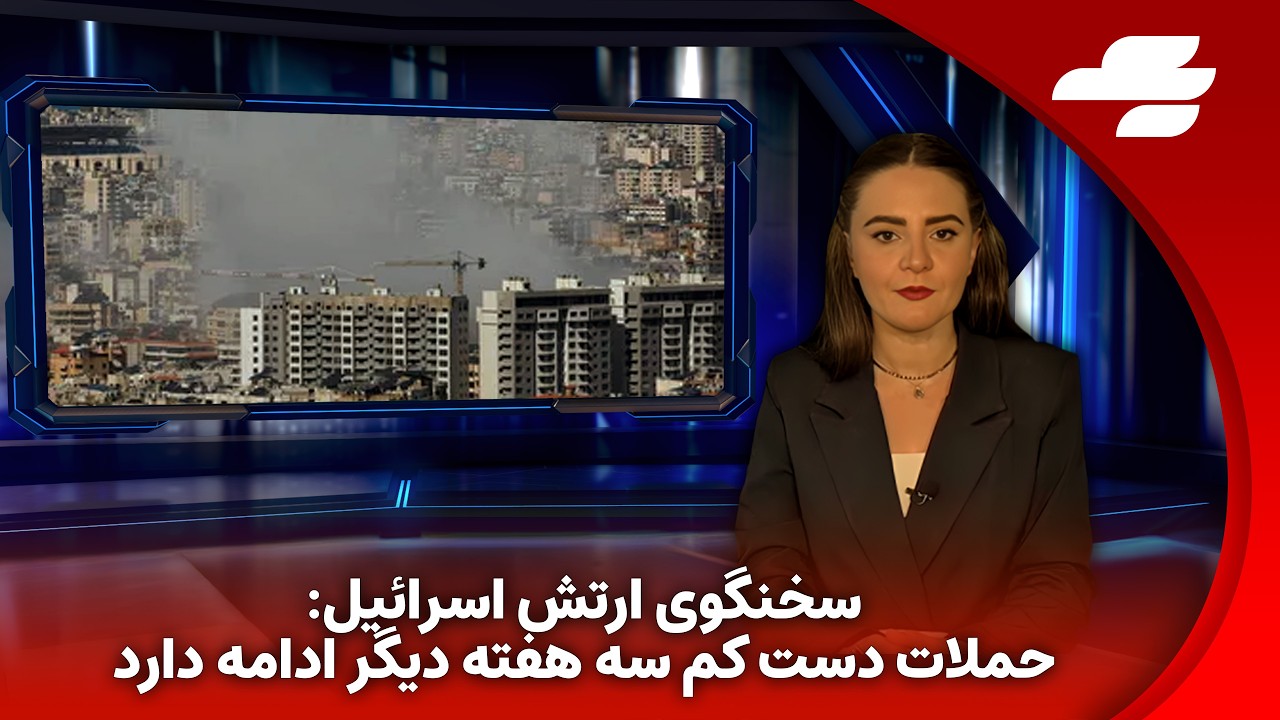 هشدار اف‌بی‌آی و افزایش امنیت در لس‌آنجلس؛ اسکار زیر سایه تهدید