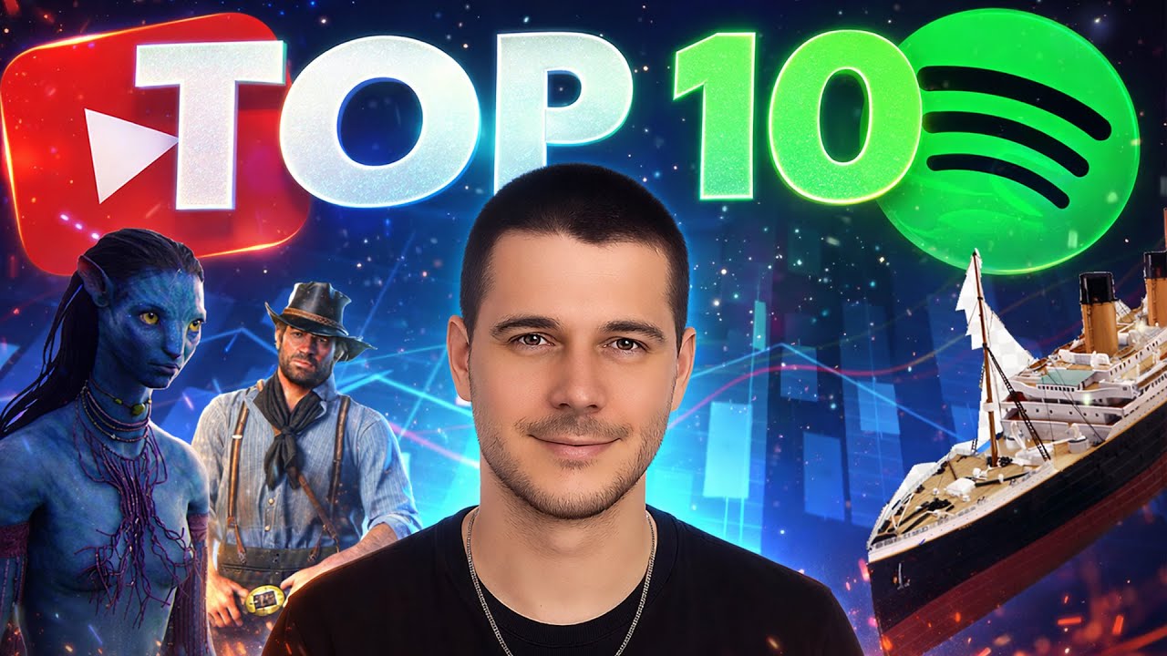LE TOP 10 DES PLATEFORME AUX MEILLEURS VUES 2025🔥! (Bonne fête🎉)