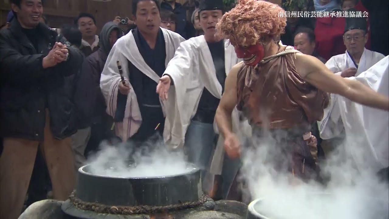 霜月祭り 中郷