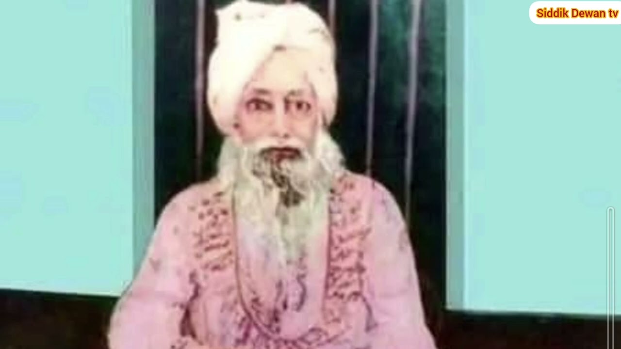 তারে দেখবি যদি মন রশনা