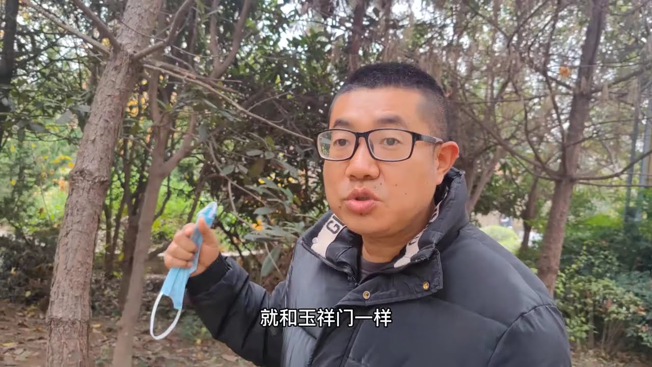 清凉山森林公园，唯一地处西安城区的森林公园，公园环境优美特安静，是休闲锻炼的好去处#旅游景点 #随手拍 #景点打卡 #旅游 #旅行vlog #清凉山森林公园 #小众景点安利大赏