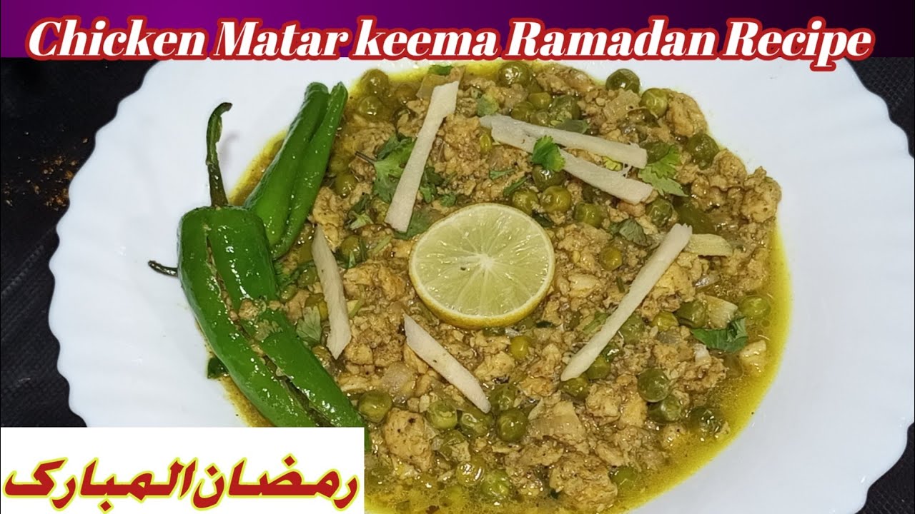 Chicken Matar keema Recipe||keema Matar Recipe||Ramadan Recipe سحری اور افطاری میں بنائیں#hinaz 