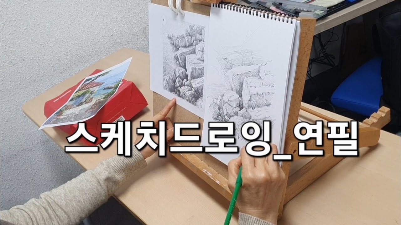 2026년 2월 10일