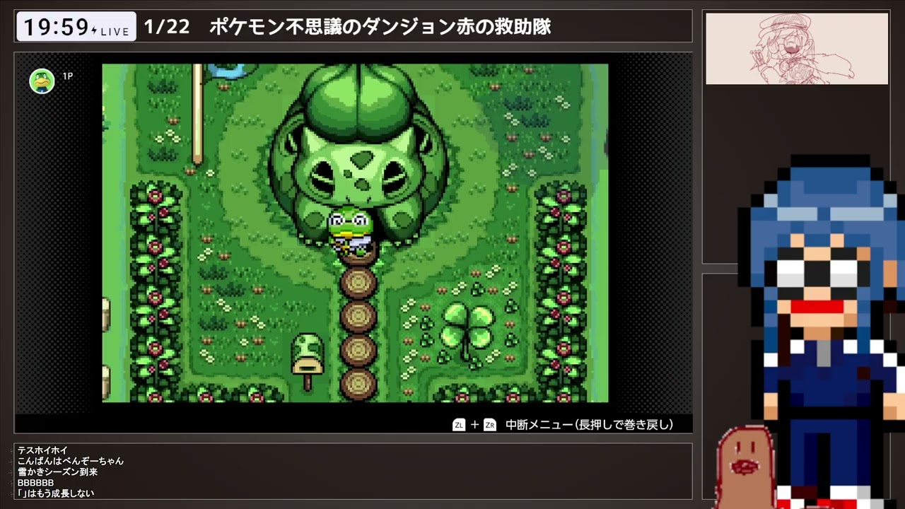 ダイジェスト：ベンゾーちゃんのポケモン不思議のダンジョン赤の救助隊10