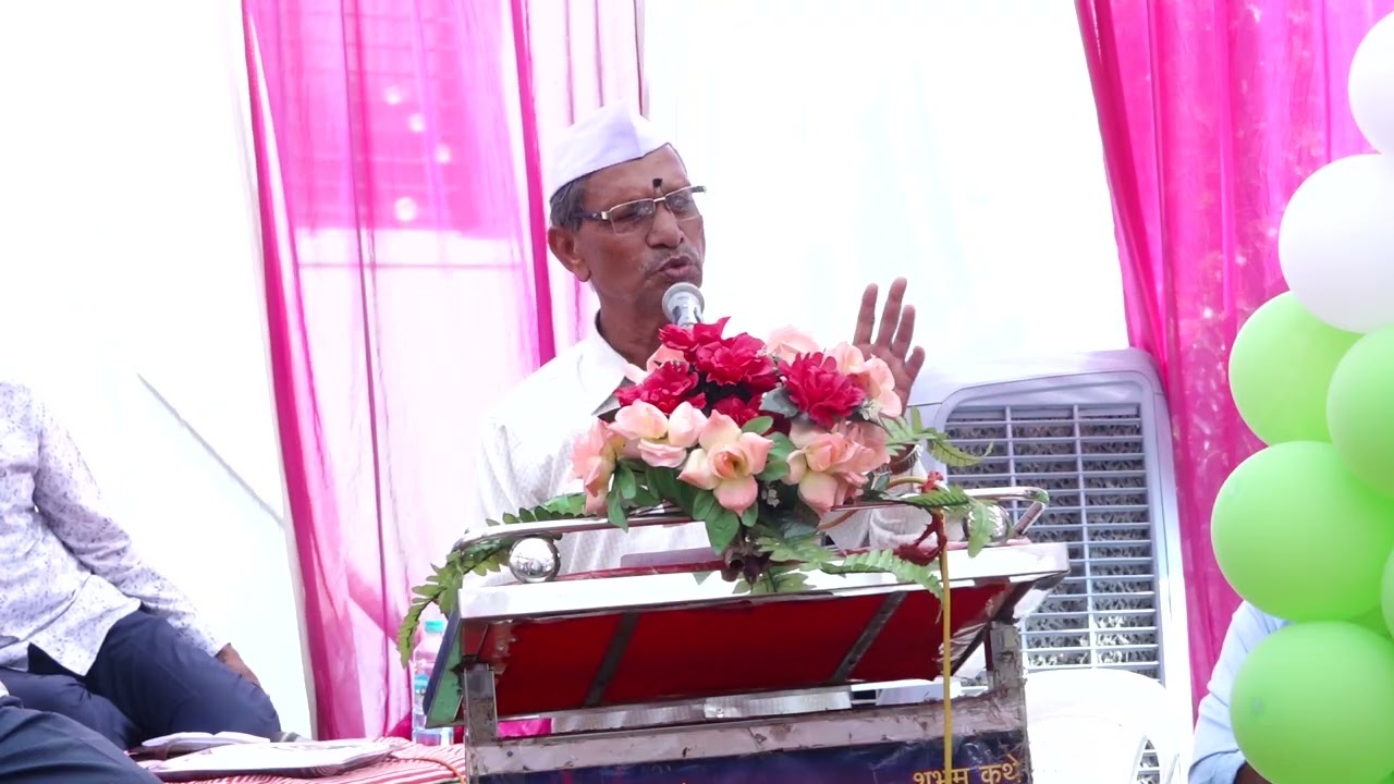 नववे हवन कार्य I  सुंदर अनिभव  I गाव - झुल्लर I  दि.11/10/2025