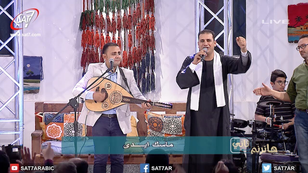 ميدلي يالا نحيي يسوع الملك + أيوه إلهي صالح - المرنم صموئيل فاروق + سعيد رمضان - برنامج هانرنم تاني