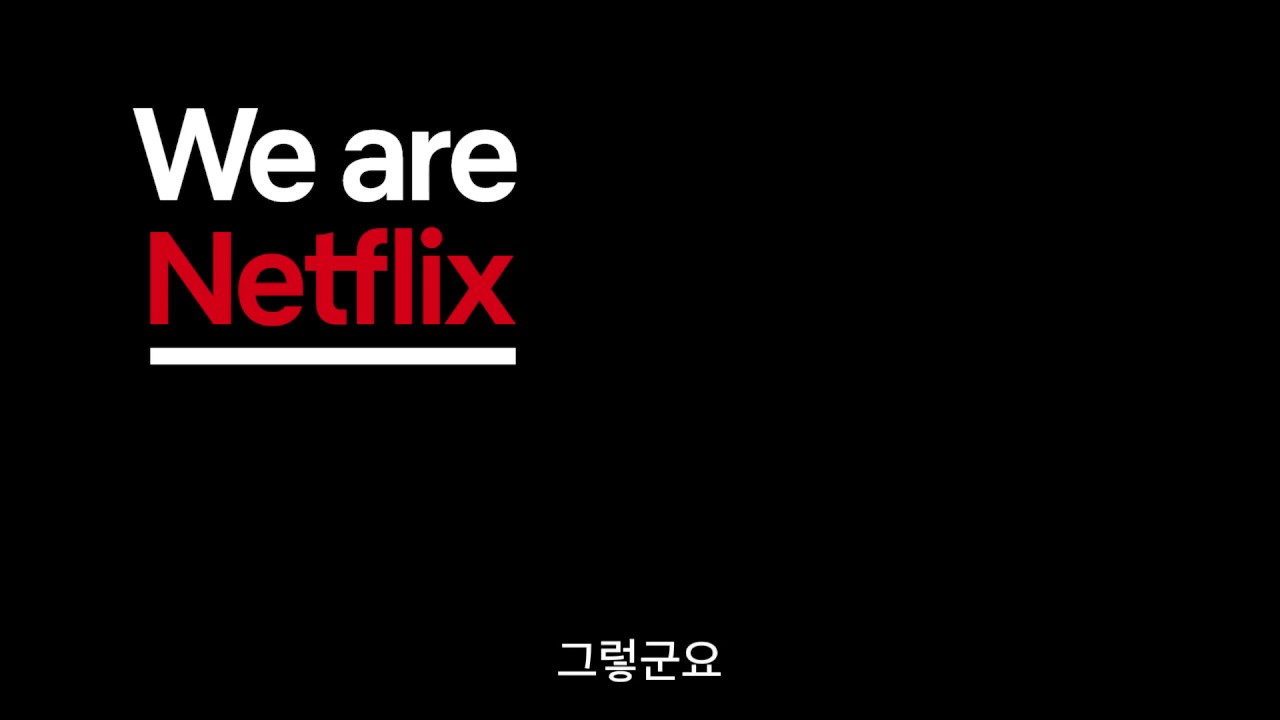 WeAreNetflix Podcast: Netflix Korea