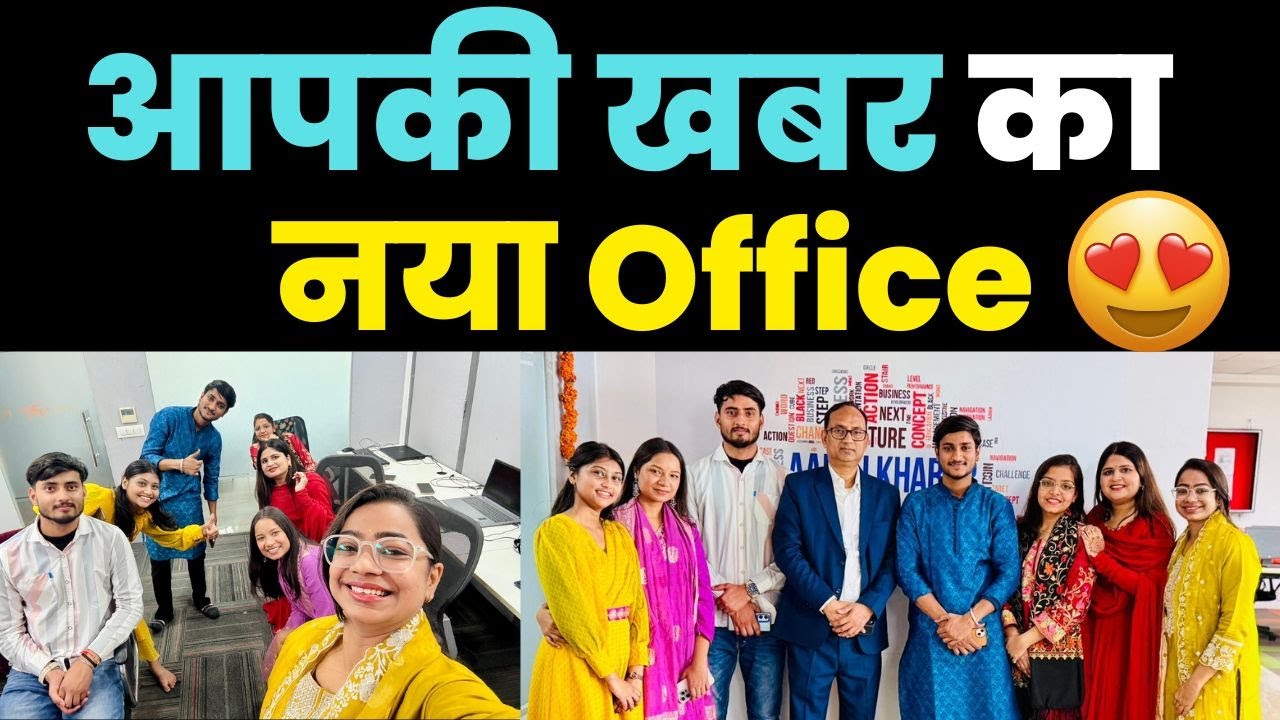 New Office Shift Vlog: Puja Ceremony, Unboxing & First Day at Work!  Full Tour & Fun Moments