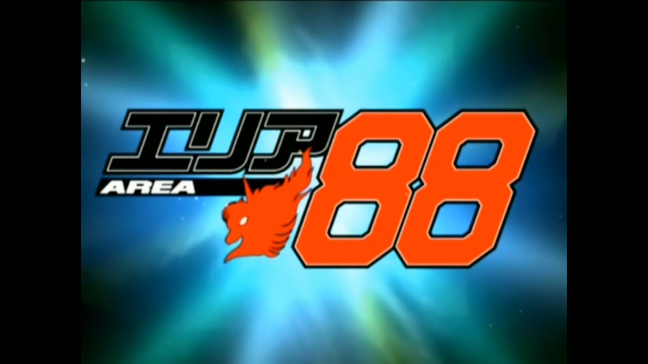 エリア88 オープニング (Long Ver.) (01/11)