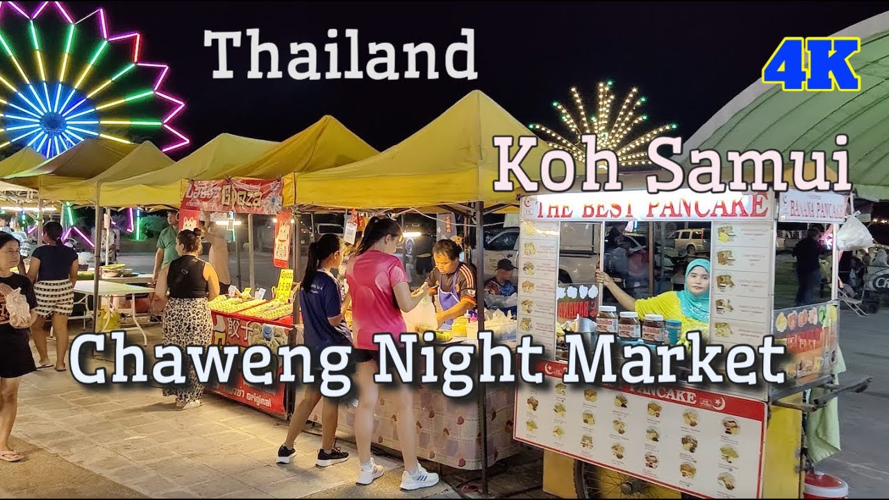 Кох Самуи - Прогулка по ночному рынку Чавенг 4K #kohsamui #kohsamui...